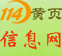 南京道路划线公司-厂区划线-消防通道划线-停车位划线报价